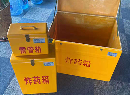 盐津雷管箱外观设计的功能性与行业应用趋势
