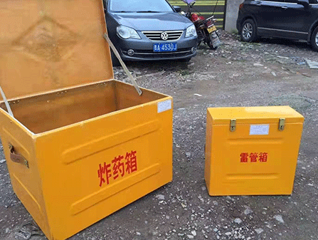 盐津为什么这对“搭档”必须永远分开？